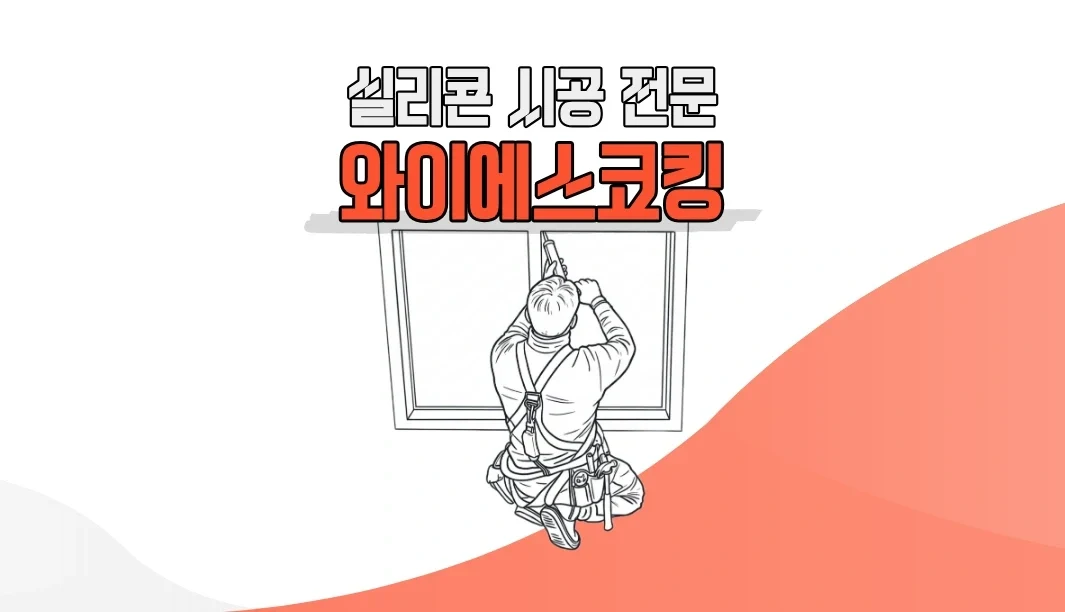 허태훈