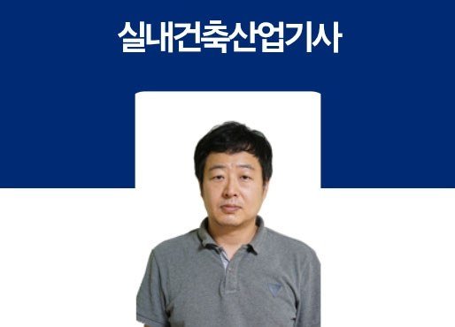 박현근