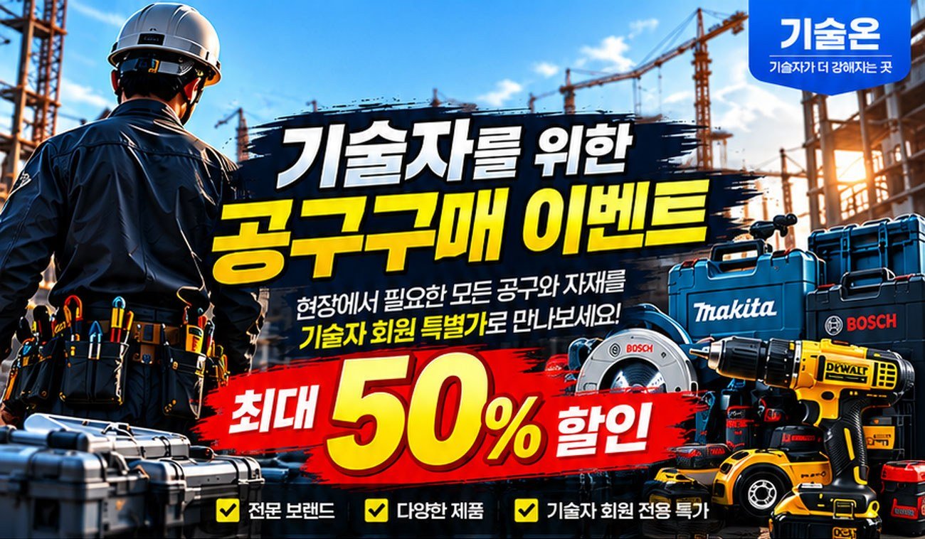 33d7a61a877b2781621c8b712a8774ad_1791789269_2991.jpg